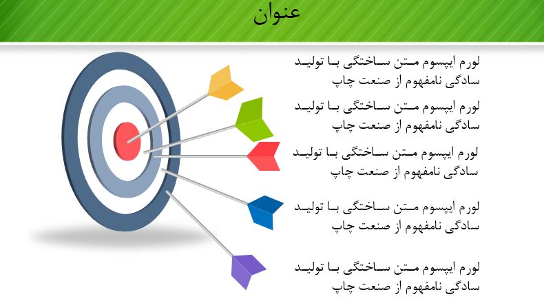 لیست تصاویر فایل 16113